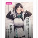 XPTI人格测试手机版