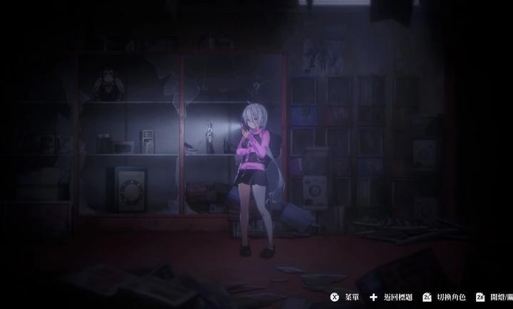 探灵直播2正版5