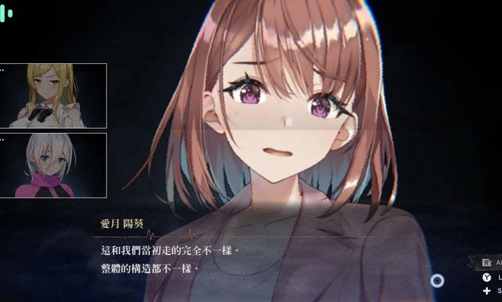 探灵直播2正版4
