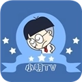 小明追剧TV电视版