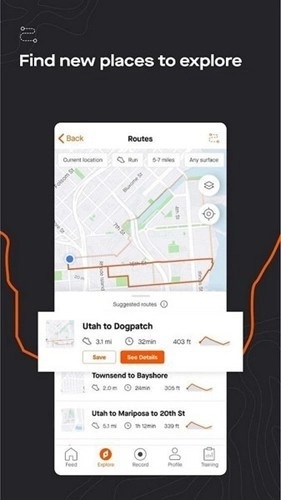 strava骑行软件最新版2