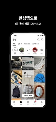 韩国闪电市场安卓版2