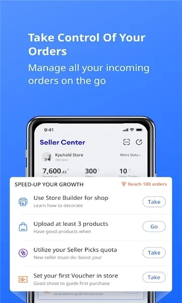 Seller Center(lazada卖家)  手机版2