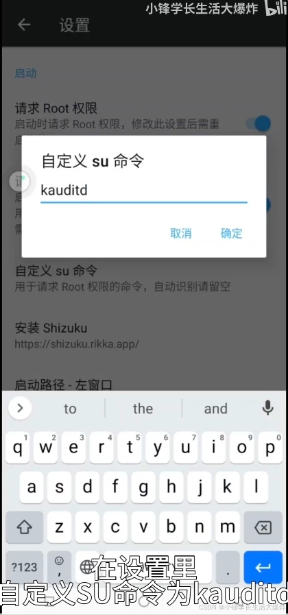 移动云手机安卓版最新下载