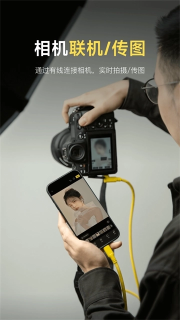 像素蛋糕标准版4
