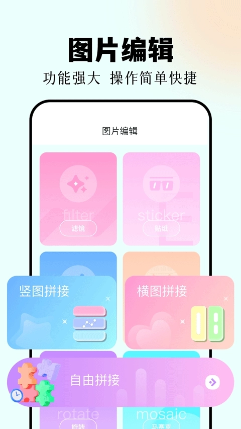codeformer正版1
