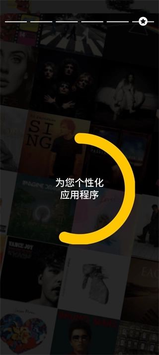 吉他助手正版安卓下载