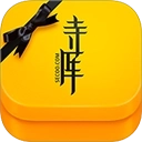 寺库正版