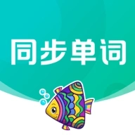纳米盒同步单词安卓版