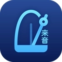 来音节拍器绿色版