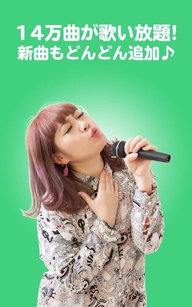 JOYSOUND正版安装下载
