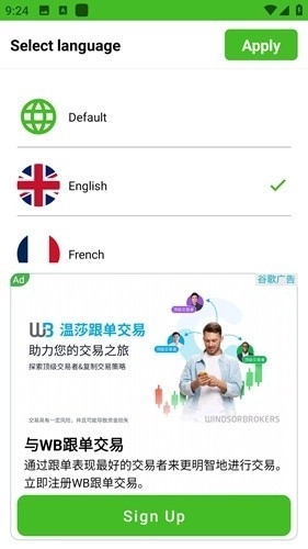 CatTranslator最新版2