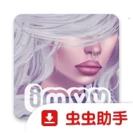 3D化身社交IMVU