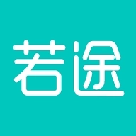若途旅行最新版