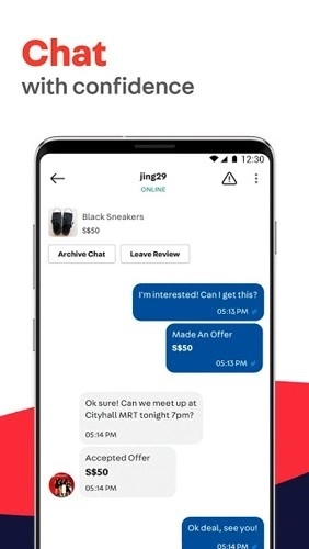 Carousell安卓版4