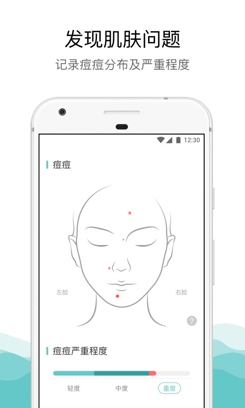 你今天真好看标准版2