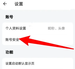 追萝卜安卓版最新下载