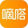 滴答顺风车(嘀嗒出行)  安卓版