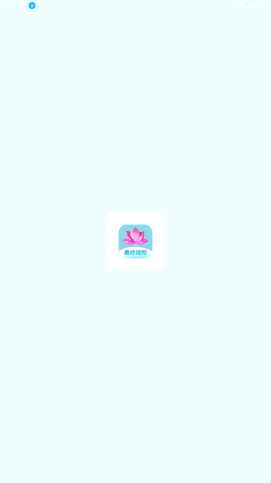 美美视频手机版app下载