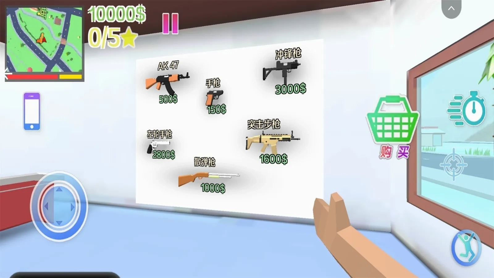 侠盗都市冒险最新版4