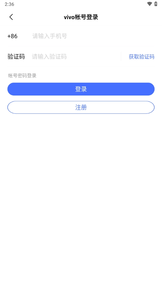 vivo摄影正版1