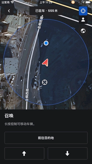 特斯拉(tesla)