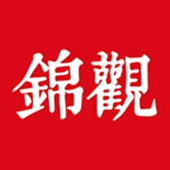成都日报锦观安卓版