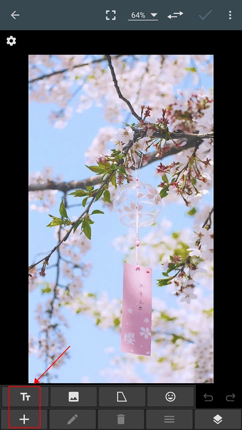 照片编辑器安卓版安装下载