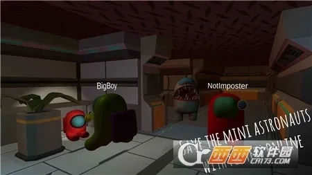 冒名顶替者3d最新版4