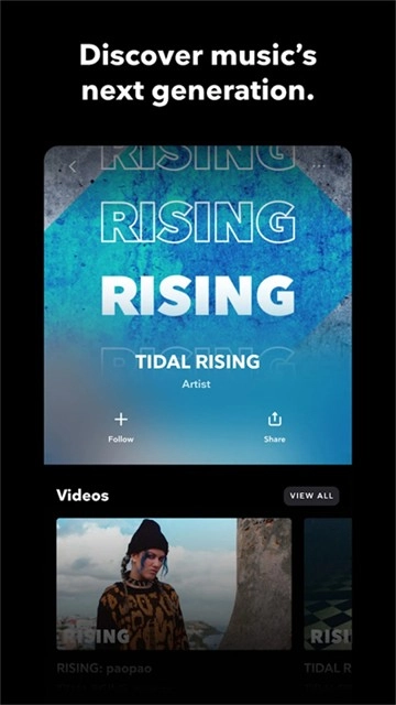 TIDAL正版2