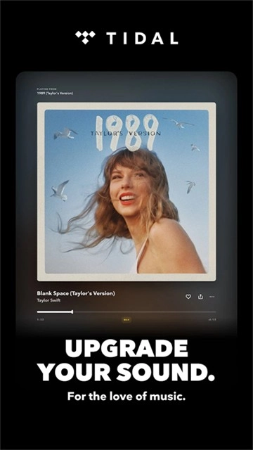 TIDAL正版5