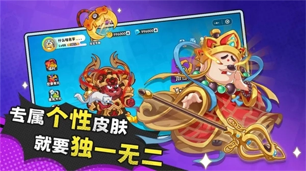 经典矿工最新版