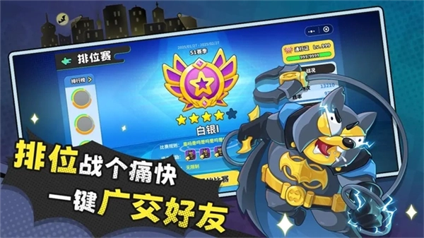 经典矿工最新版