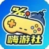 嗨游社最新安卓版