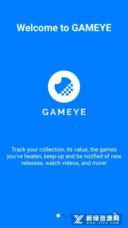 GAMEYE游戏盒子最新手机版4