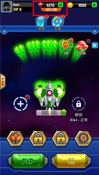 银河之战汉化版最新下载