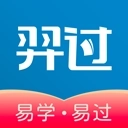 羿过教育最新版