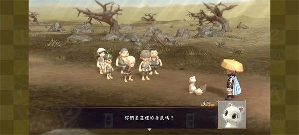 风来的希炼6安卓版3