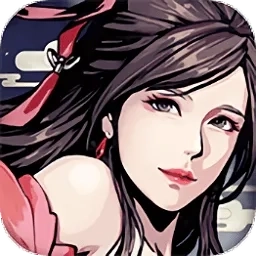 武林爱消除最新手机版