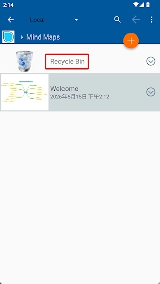 SimpleMindPro中文版安卓下载