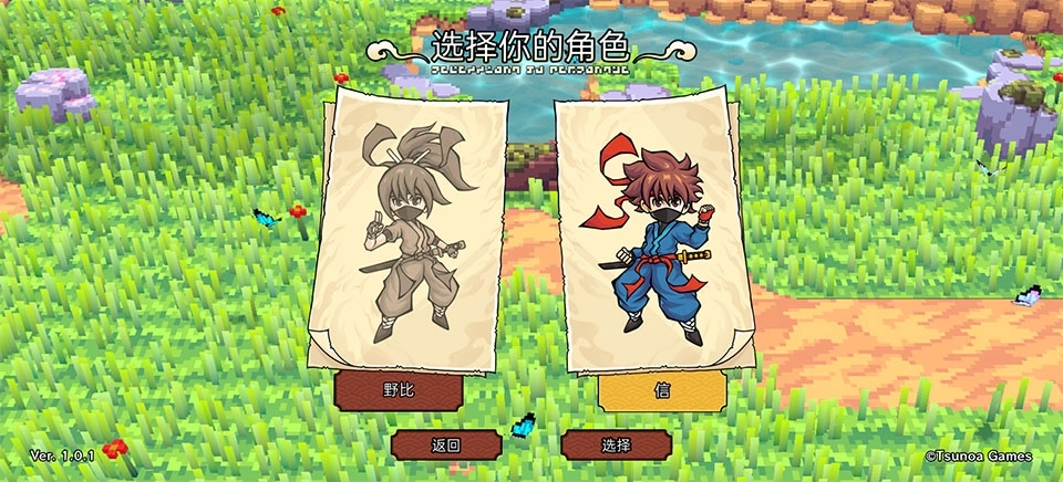 KatanaDragon安卓版安装包下载