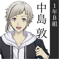 学园文豪StrayDogs完整版最新下载