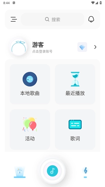 拟声音乐手机版1