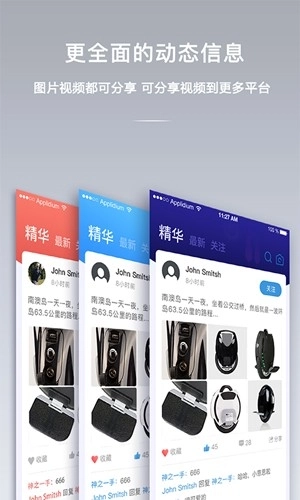 金丛最新版1