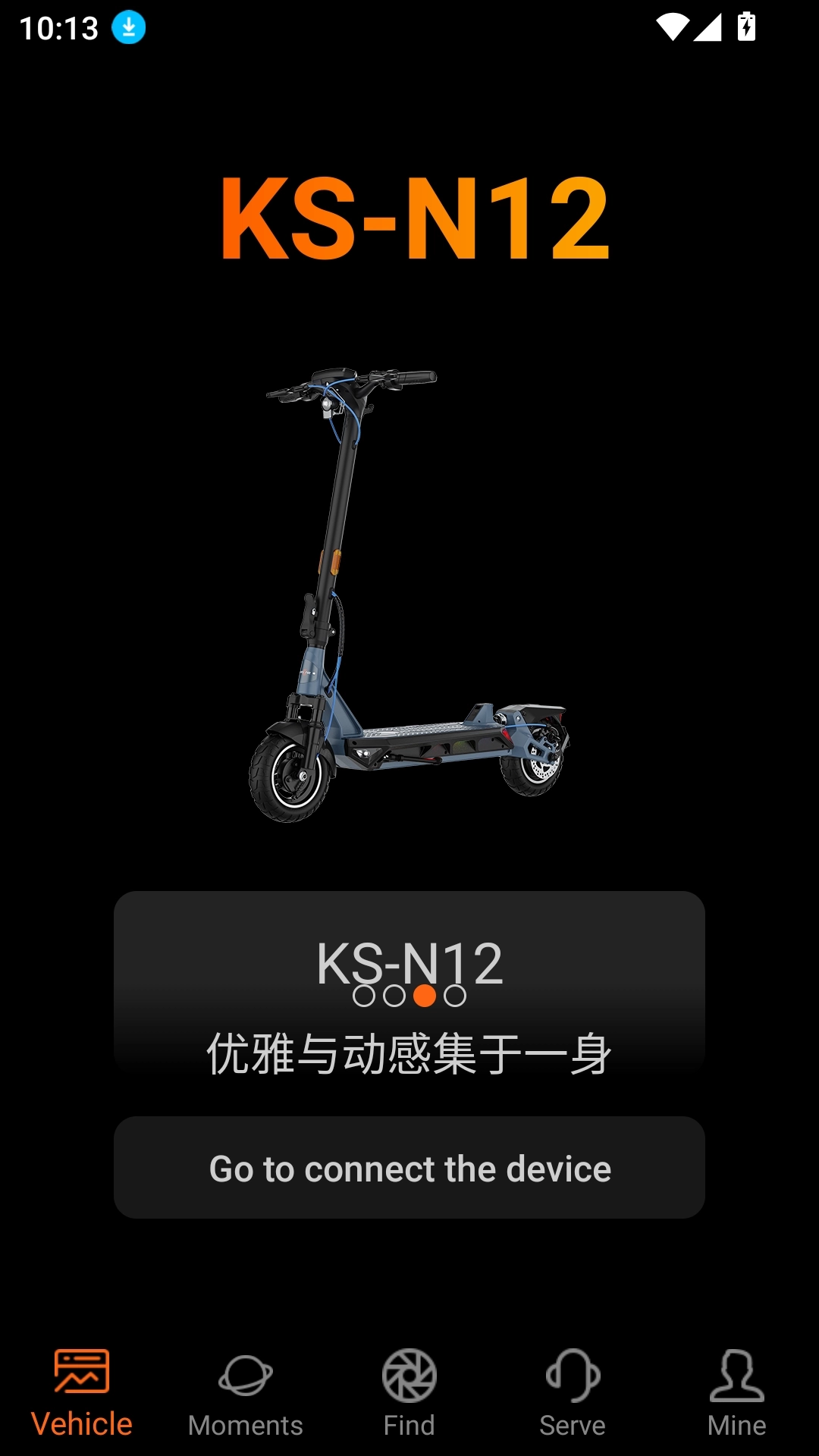 金丛最新版手机下载