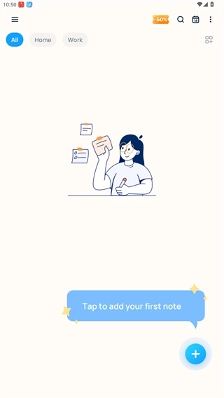 EasyNotes软件手机版下载