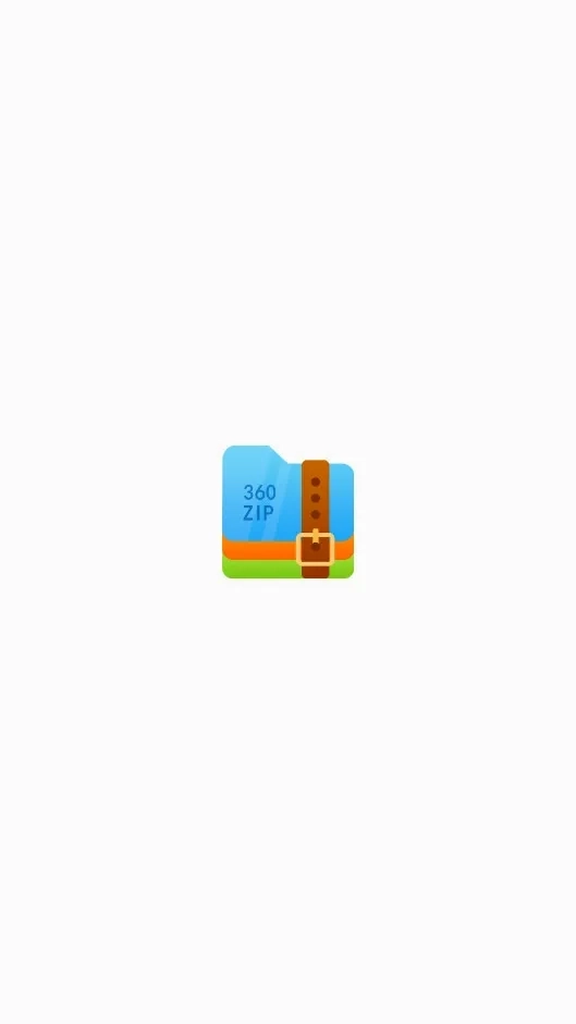 360解压缩(文件解压压缩工具)  安卓版