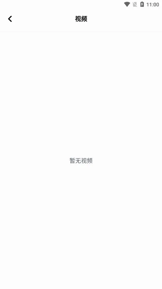 360解压缩(文件解压压缩工具)  安卓版