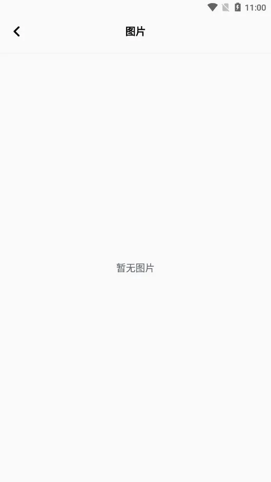 360解压缩(文件解压压缩工具)  安卓版