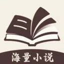 风云故事会(短篇阅读平台)  手机版